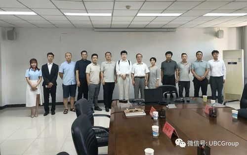 UBC-学校-UBC、天理校友“元宇宙”项目洽谈会